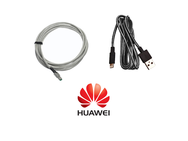Кабель Huawei C1095BK00